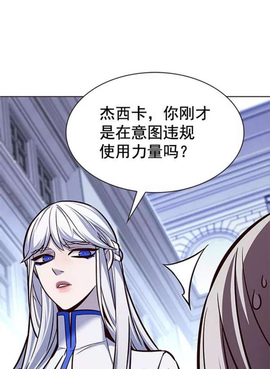 第192话