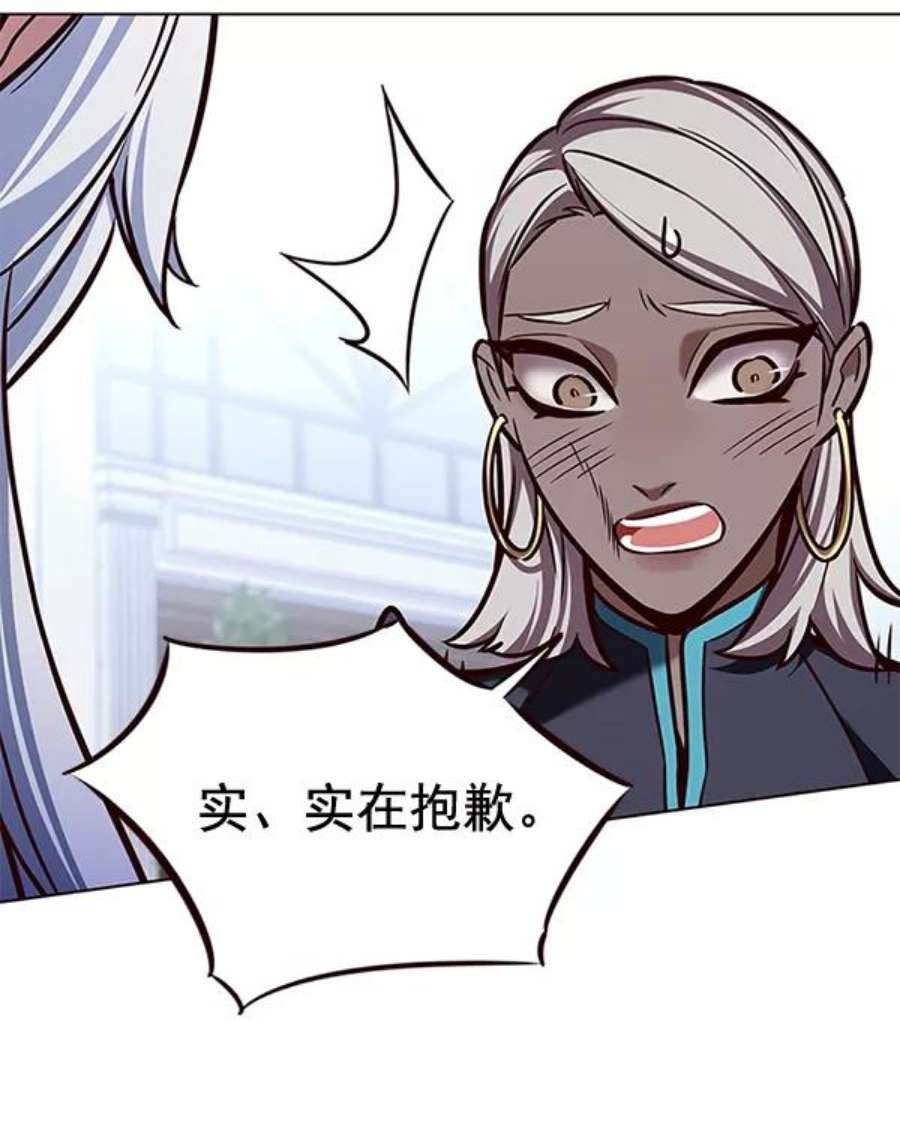 第192话