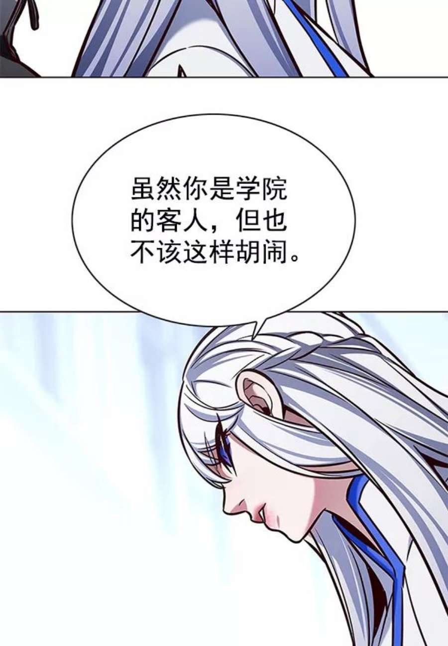 第192话