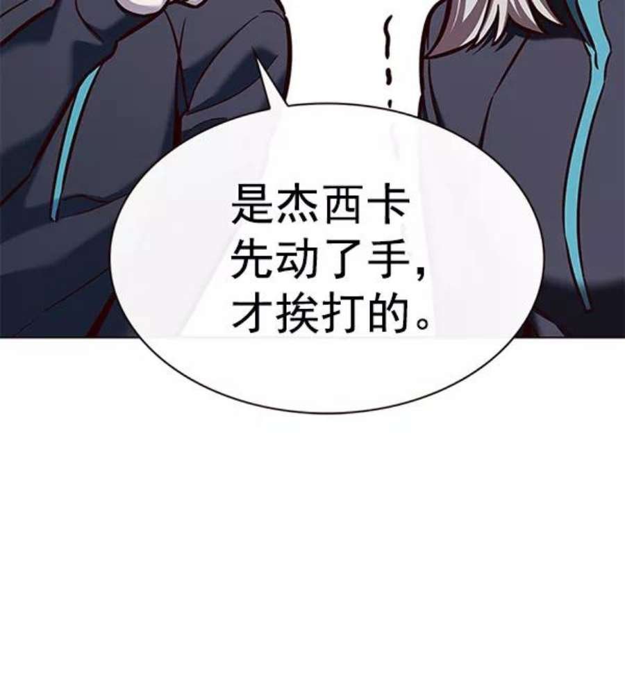 第192话