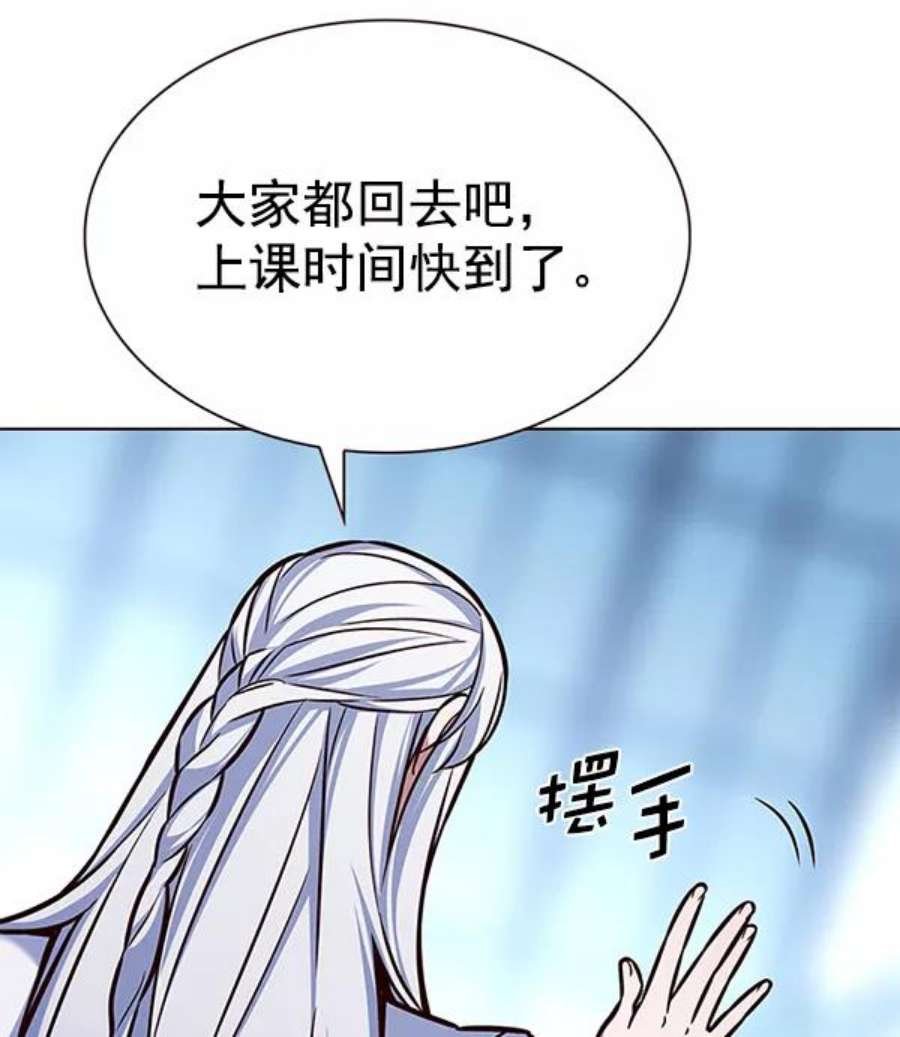 第192话