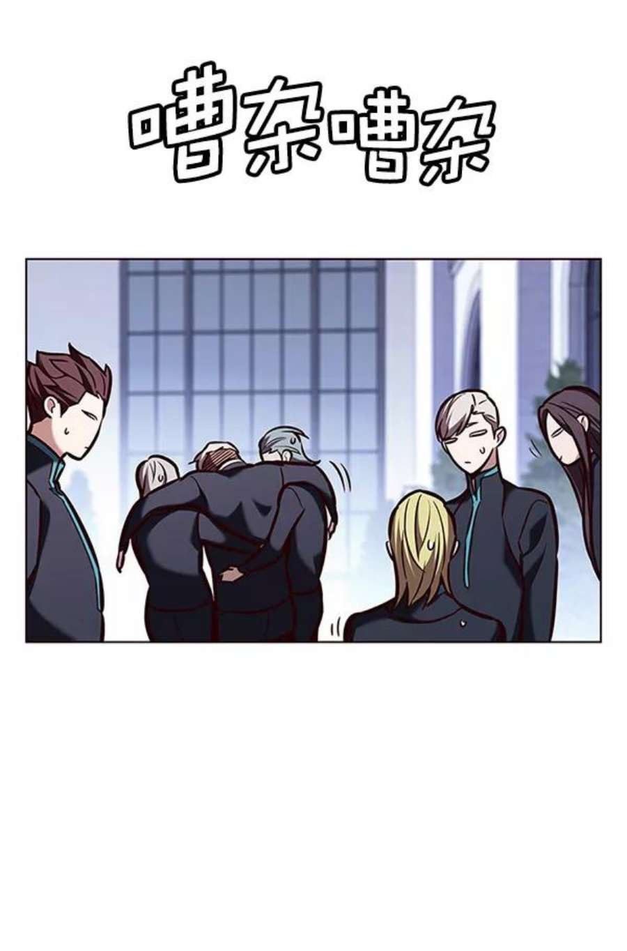 第192话
