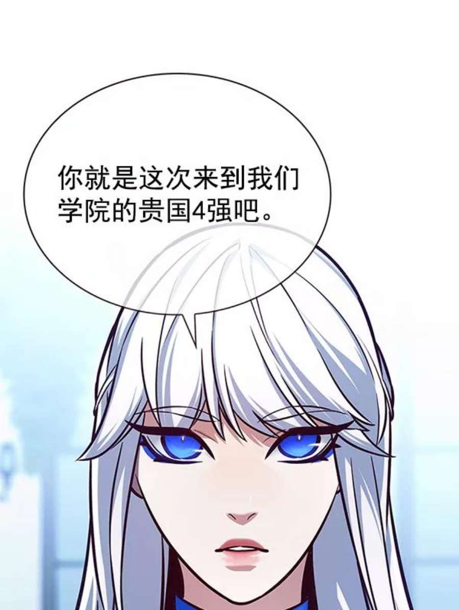 第192话