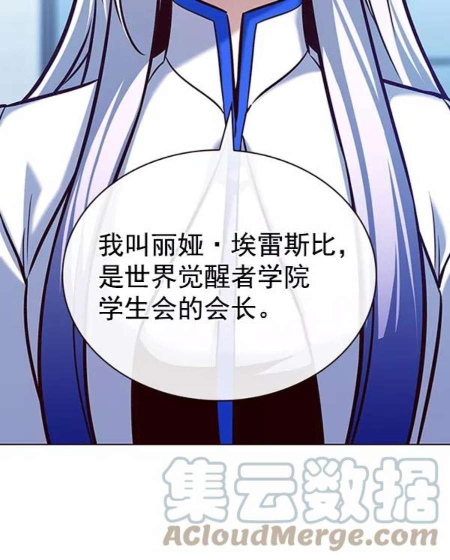第192话