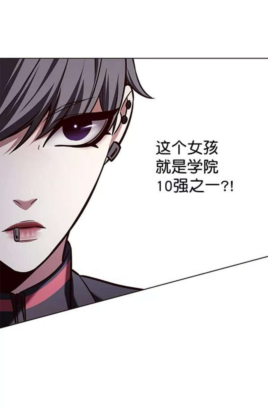 第192话