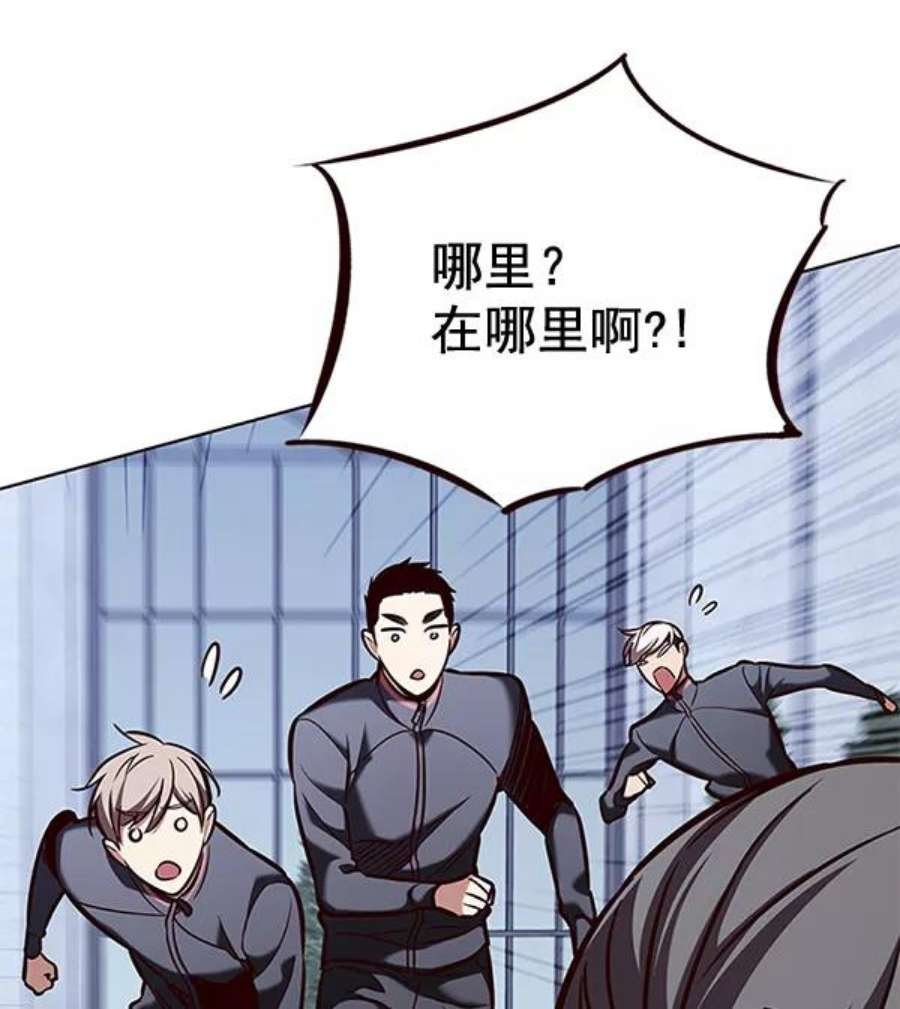 第192话