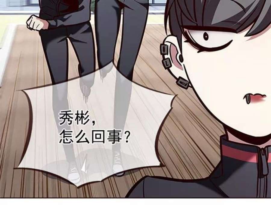 第192话