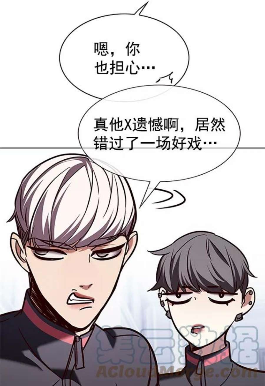第192话