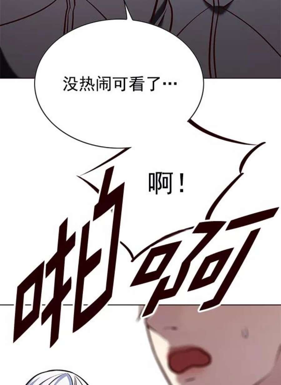 第192话