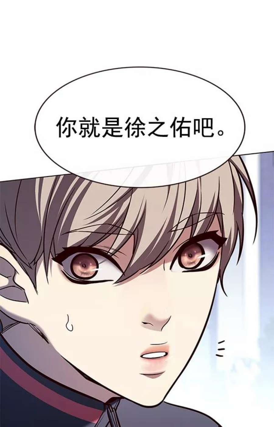 第192话