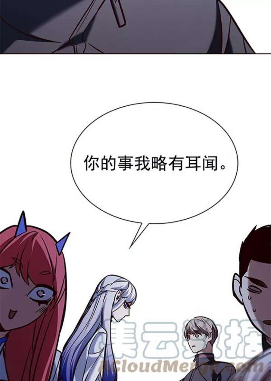 第192话