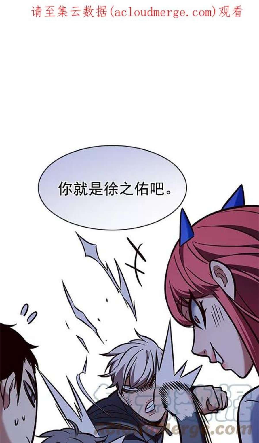 第193话