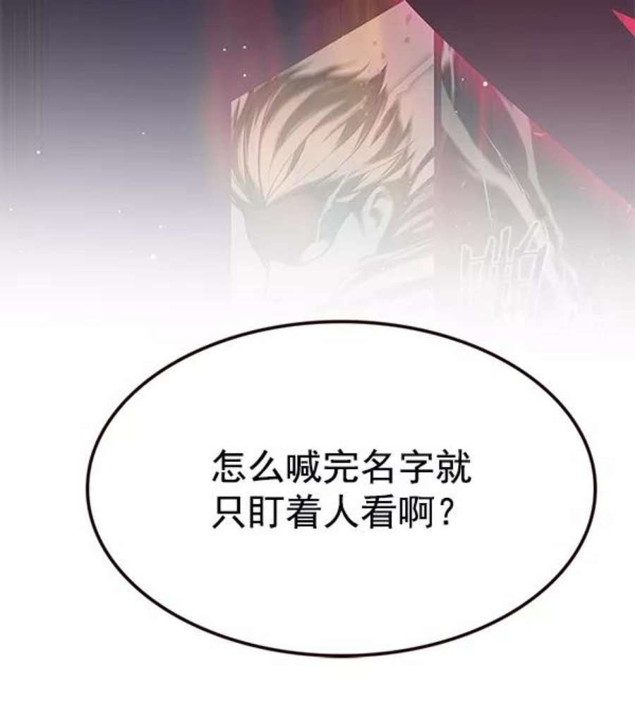第193话