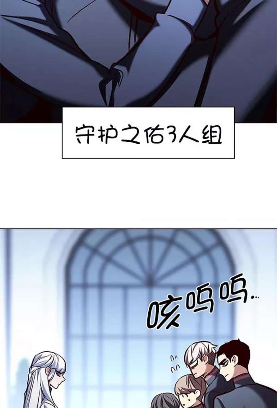 第193话
