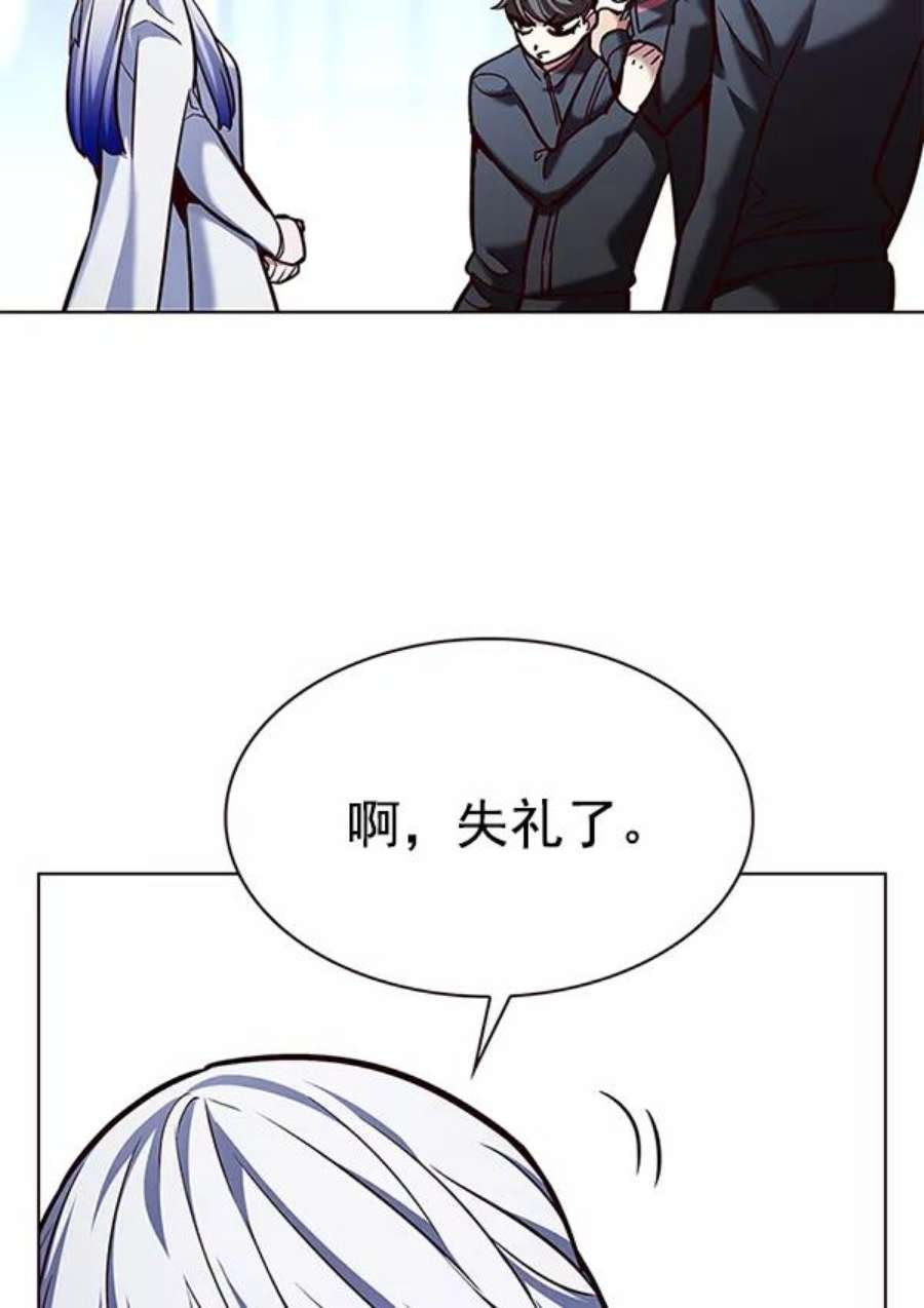 第193话