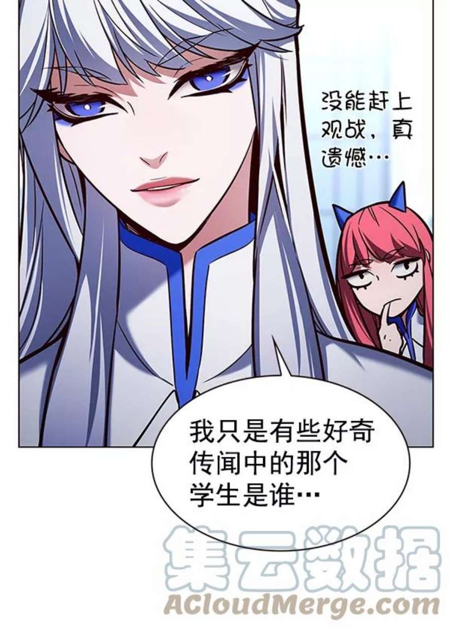 第193话