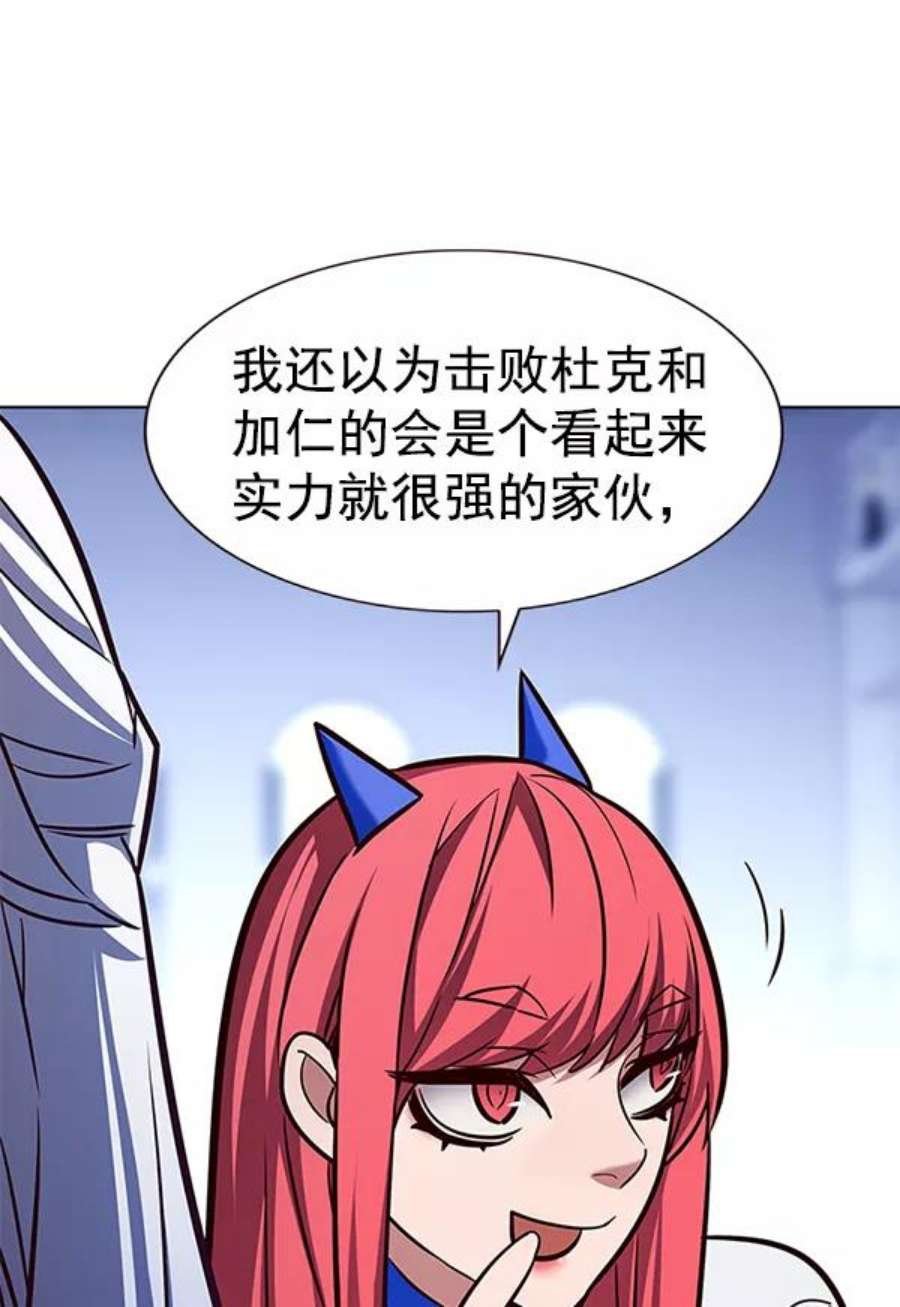 第193话