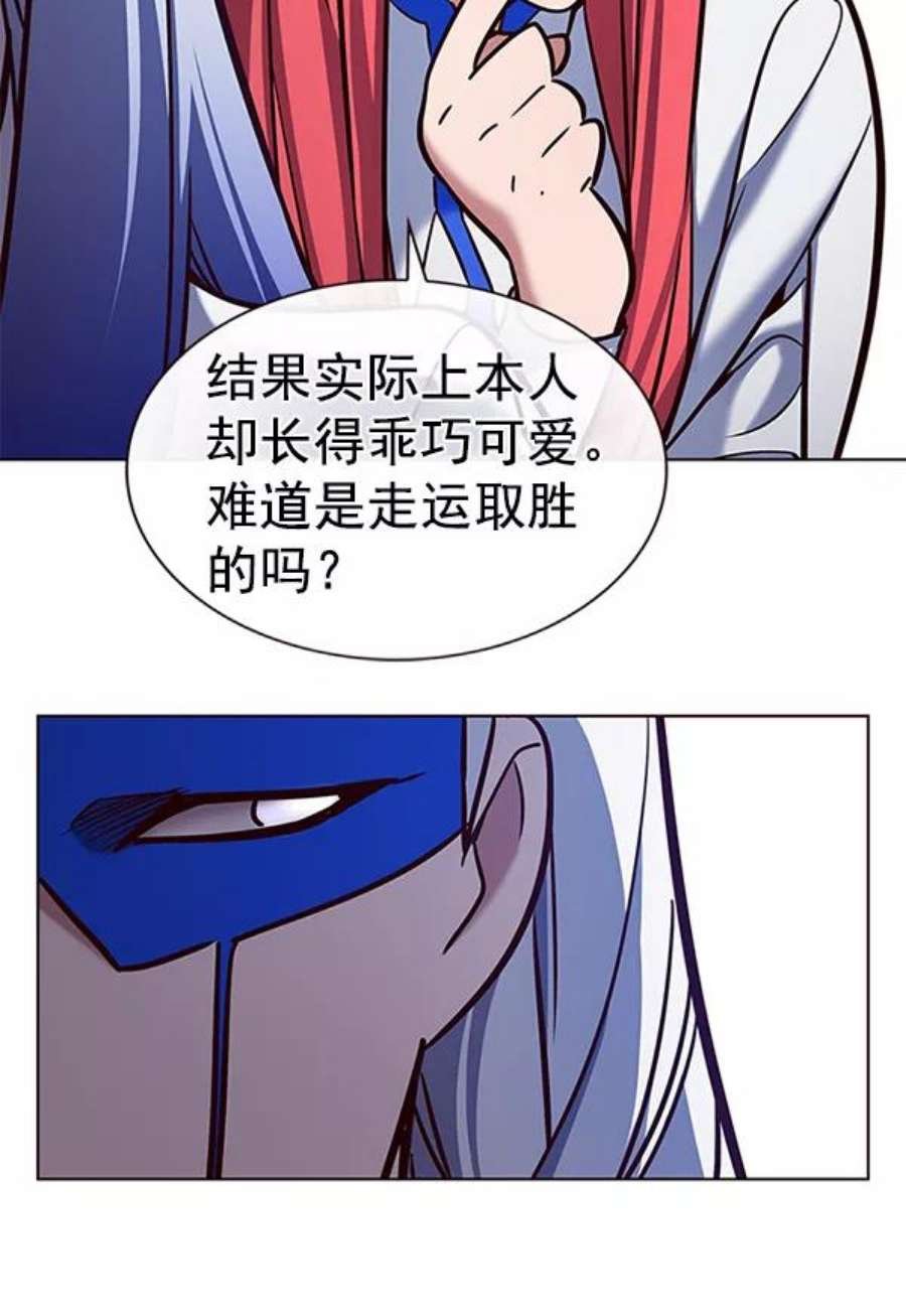 第193话