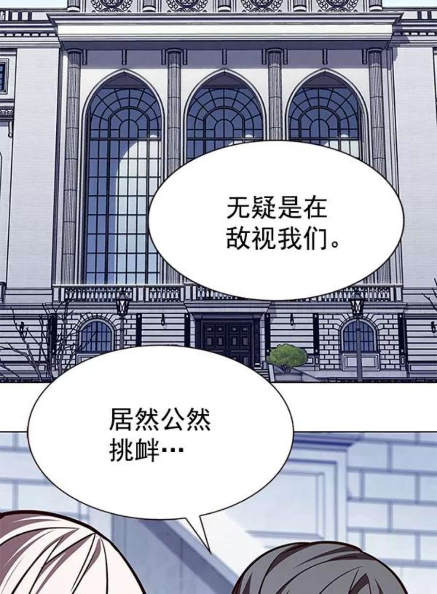 第193话
