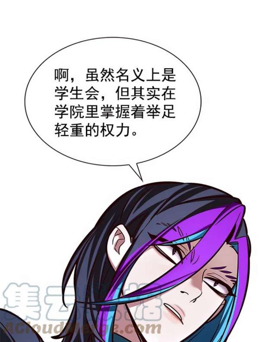 第193话