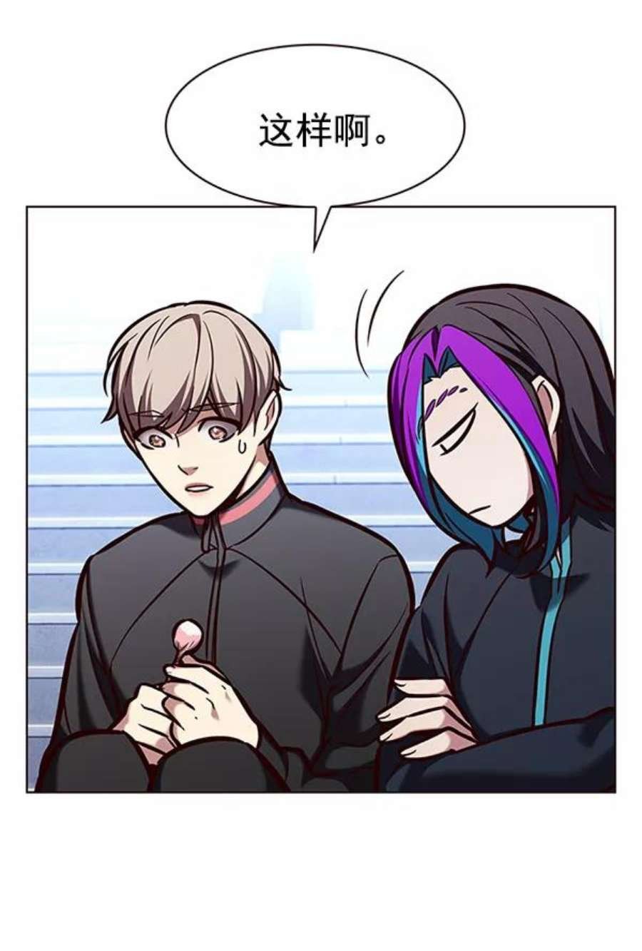 第193话