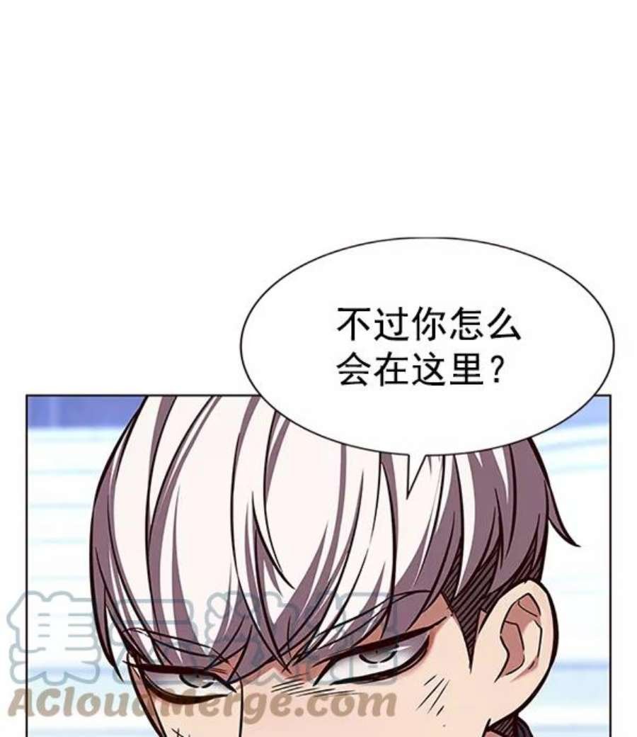 第193话