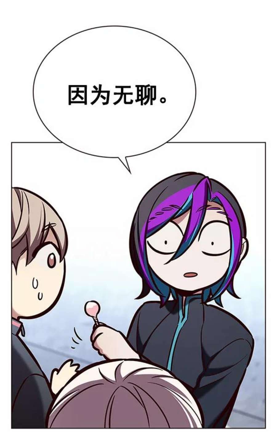 第193话