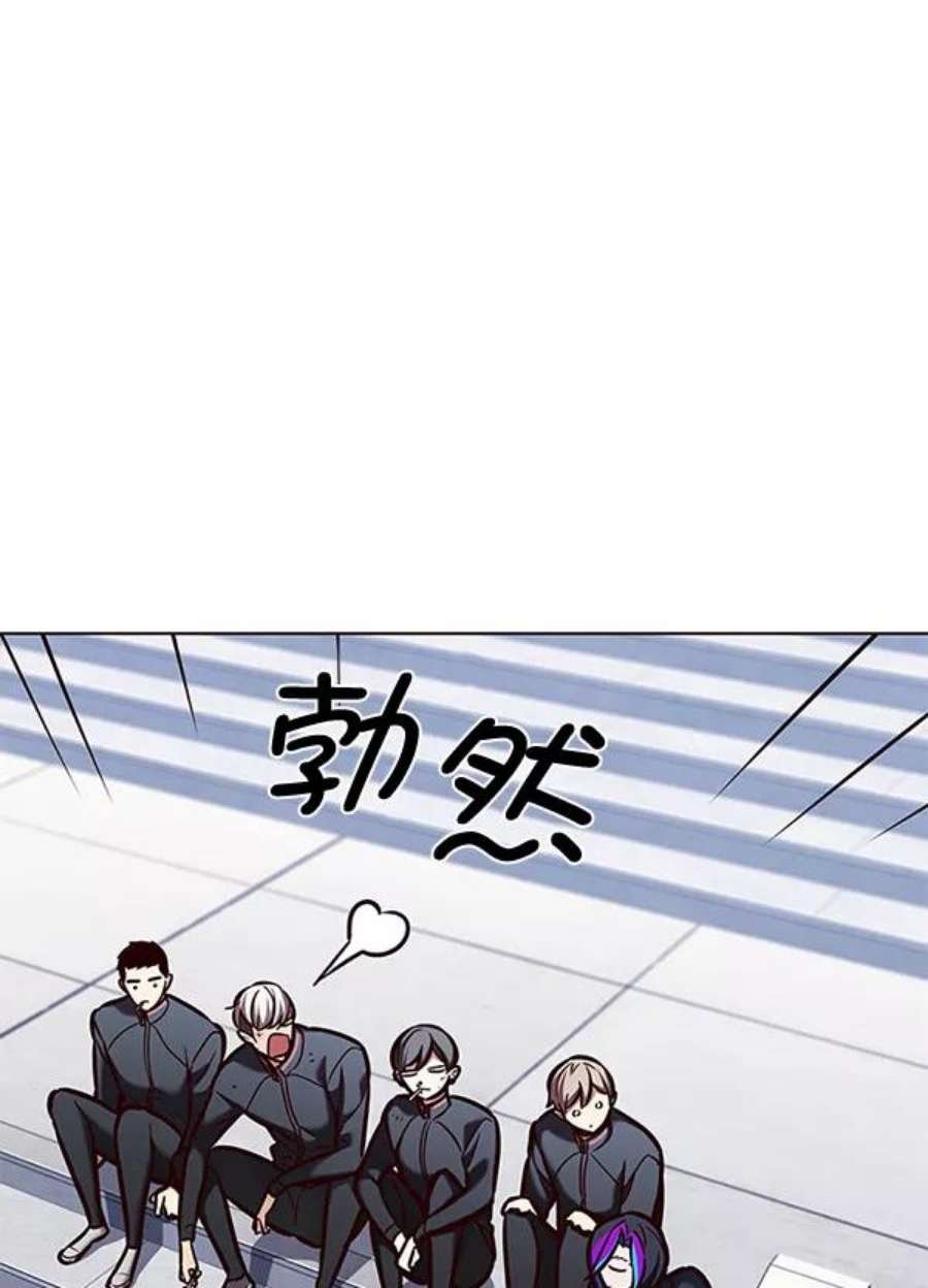 第193话