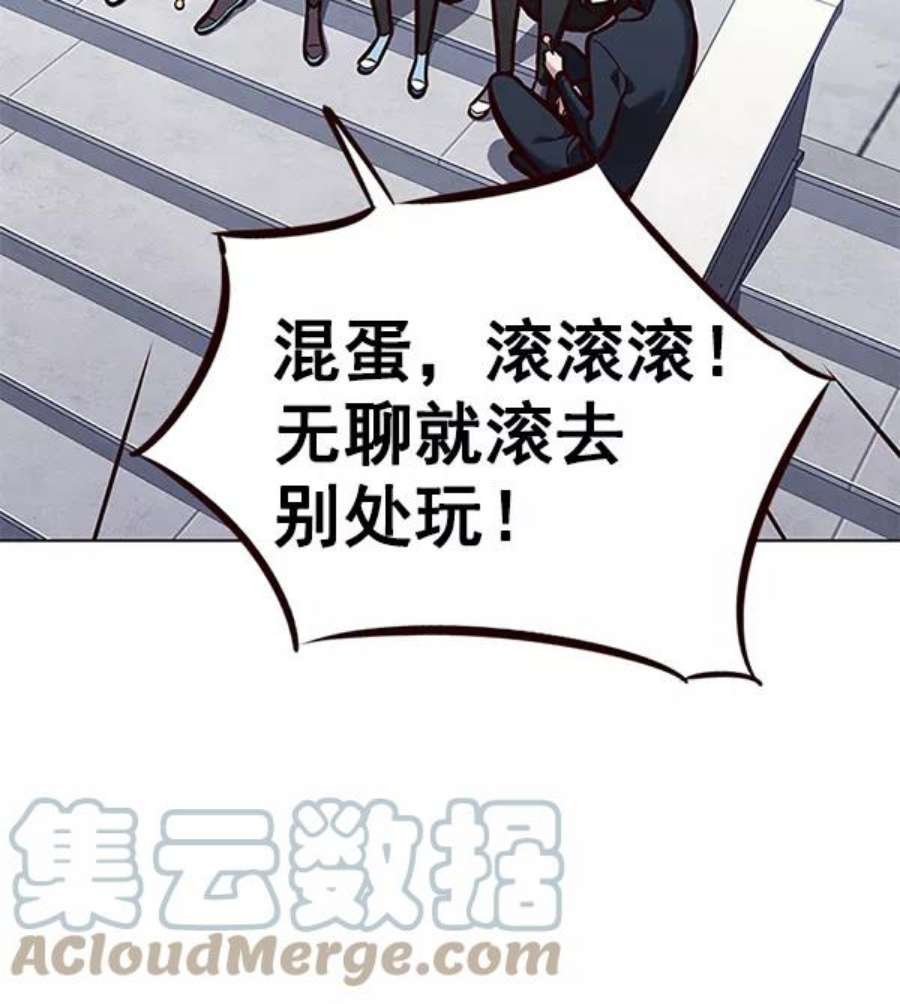 第193话