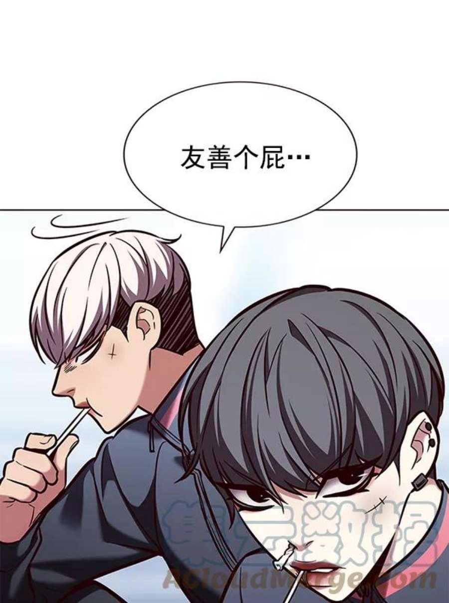 第193话