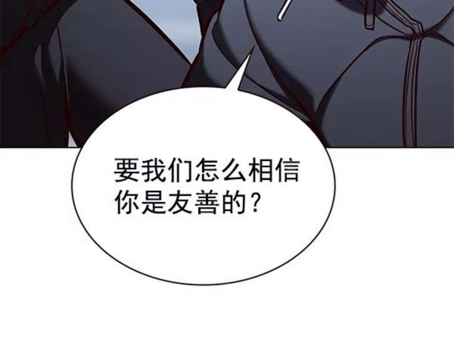 第193话
