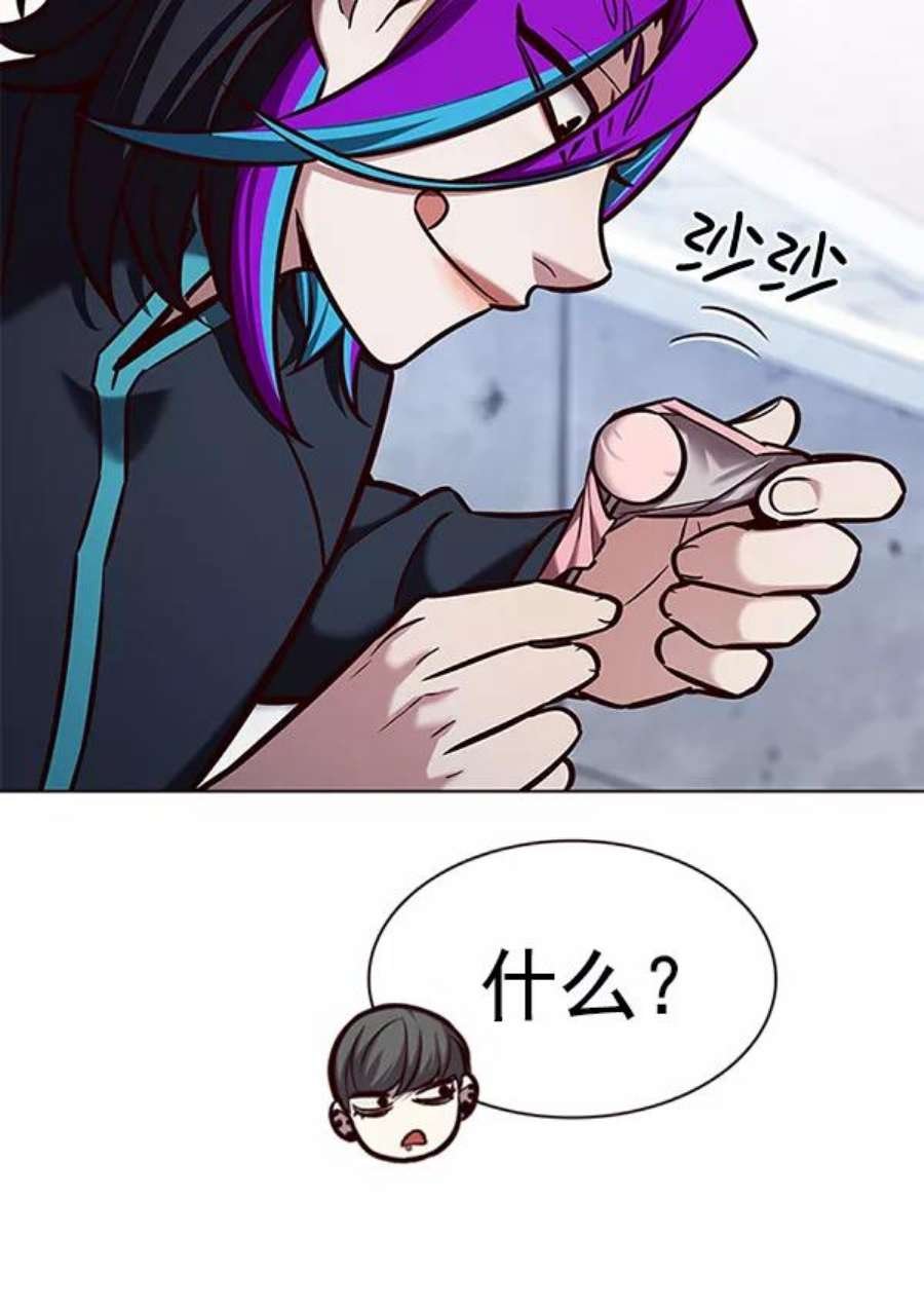 第193话