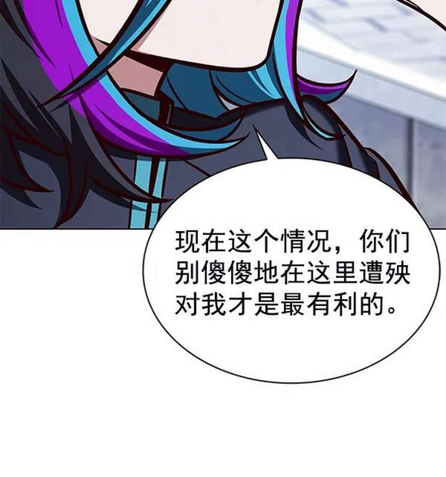 第193话
