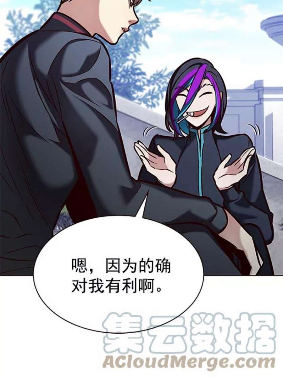 第193话