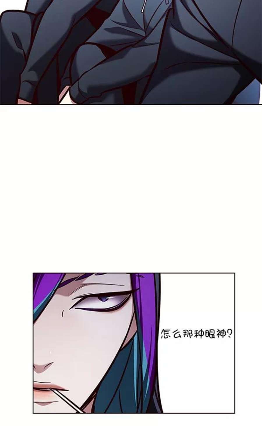 第193话