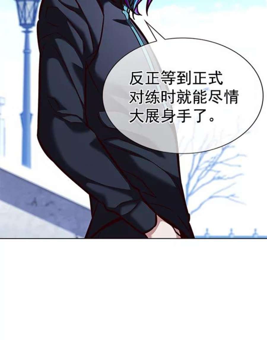 第193话