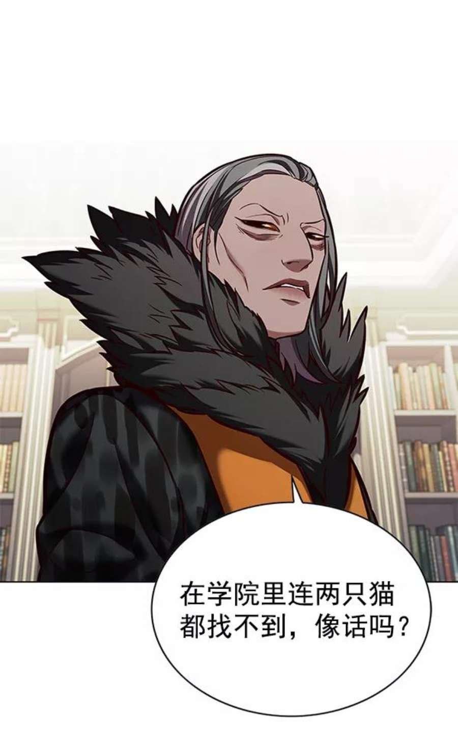 第193话