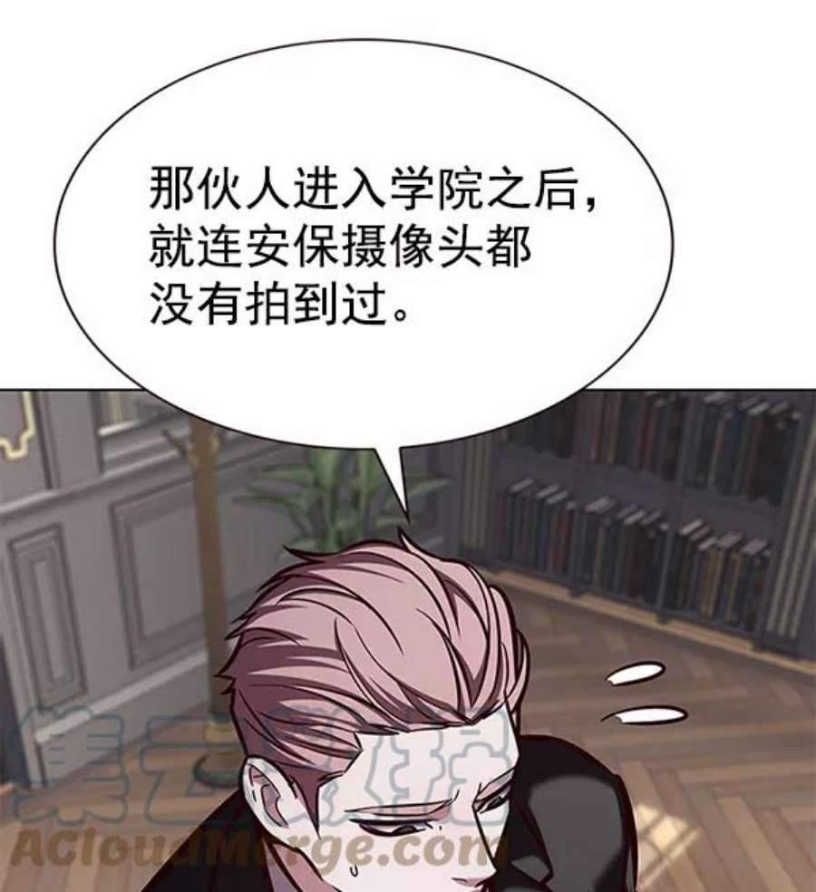 第193话