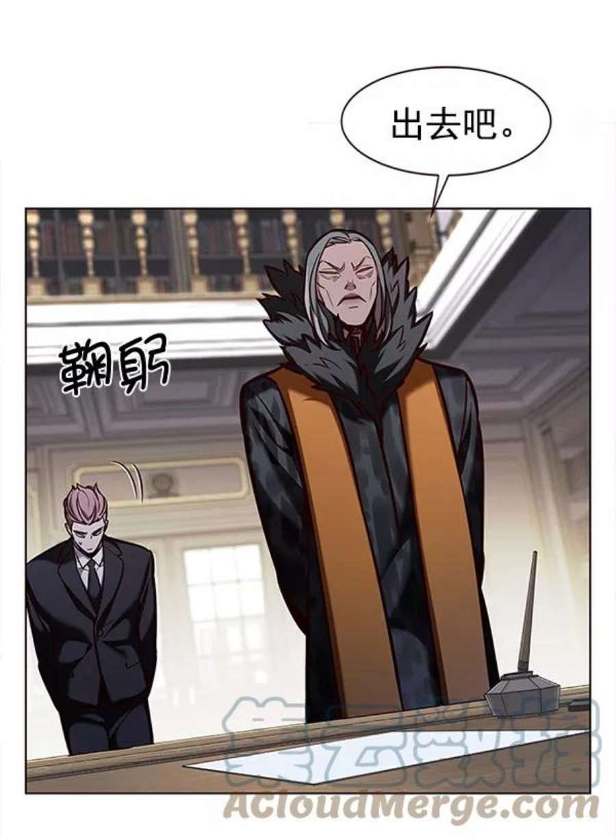 第193话