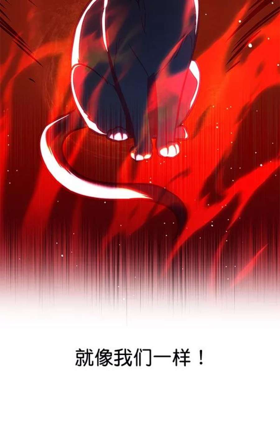 第193话