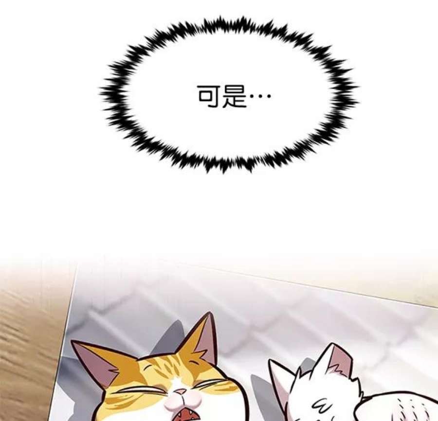 第193话