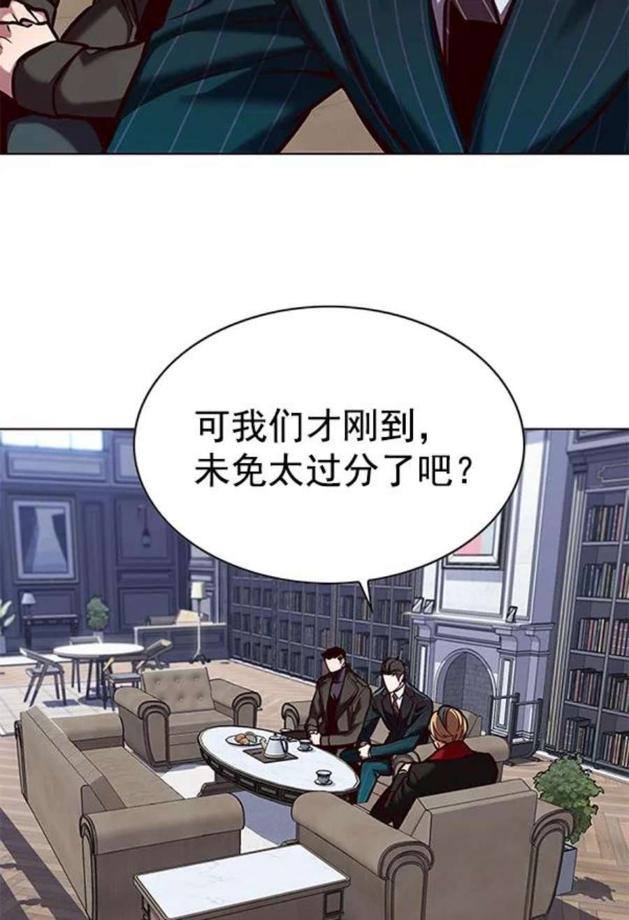 第193话