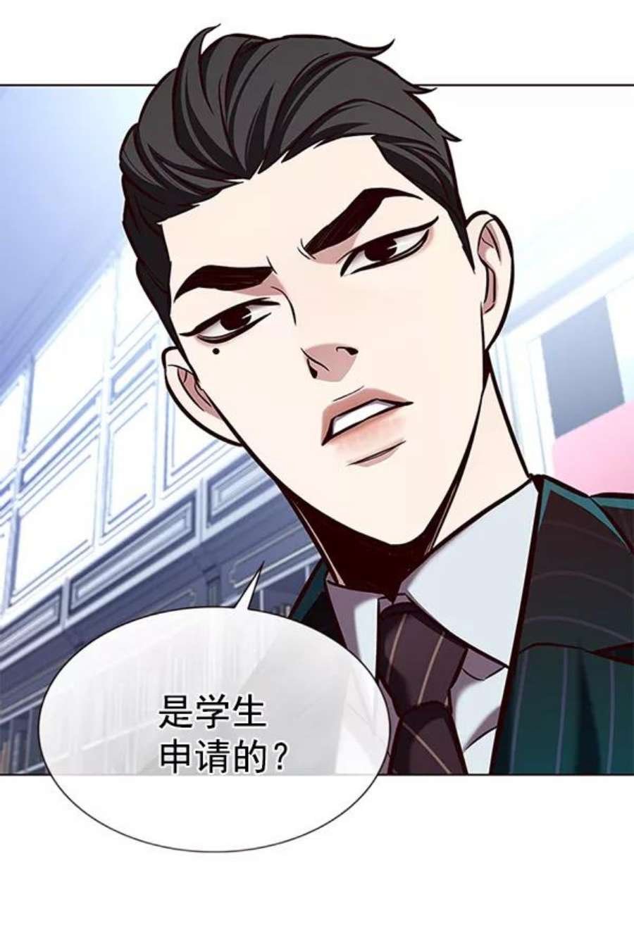 第193话