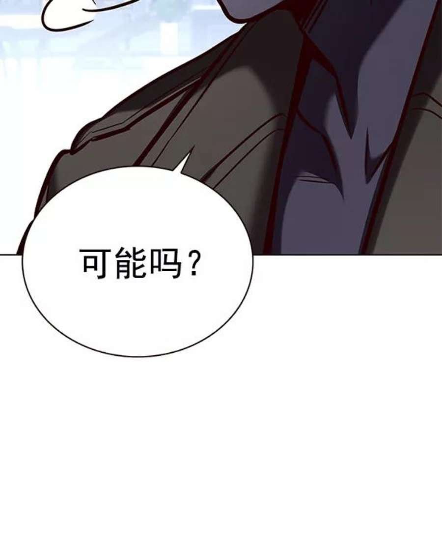 第193话