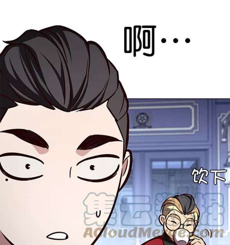 第193话