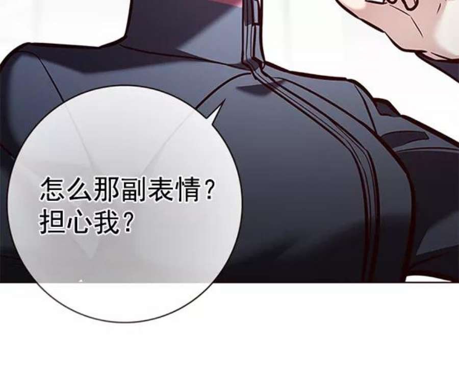 第193话