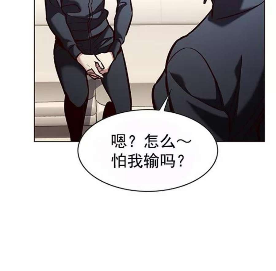 第193话