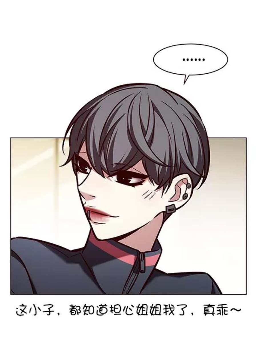 第193话