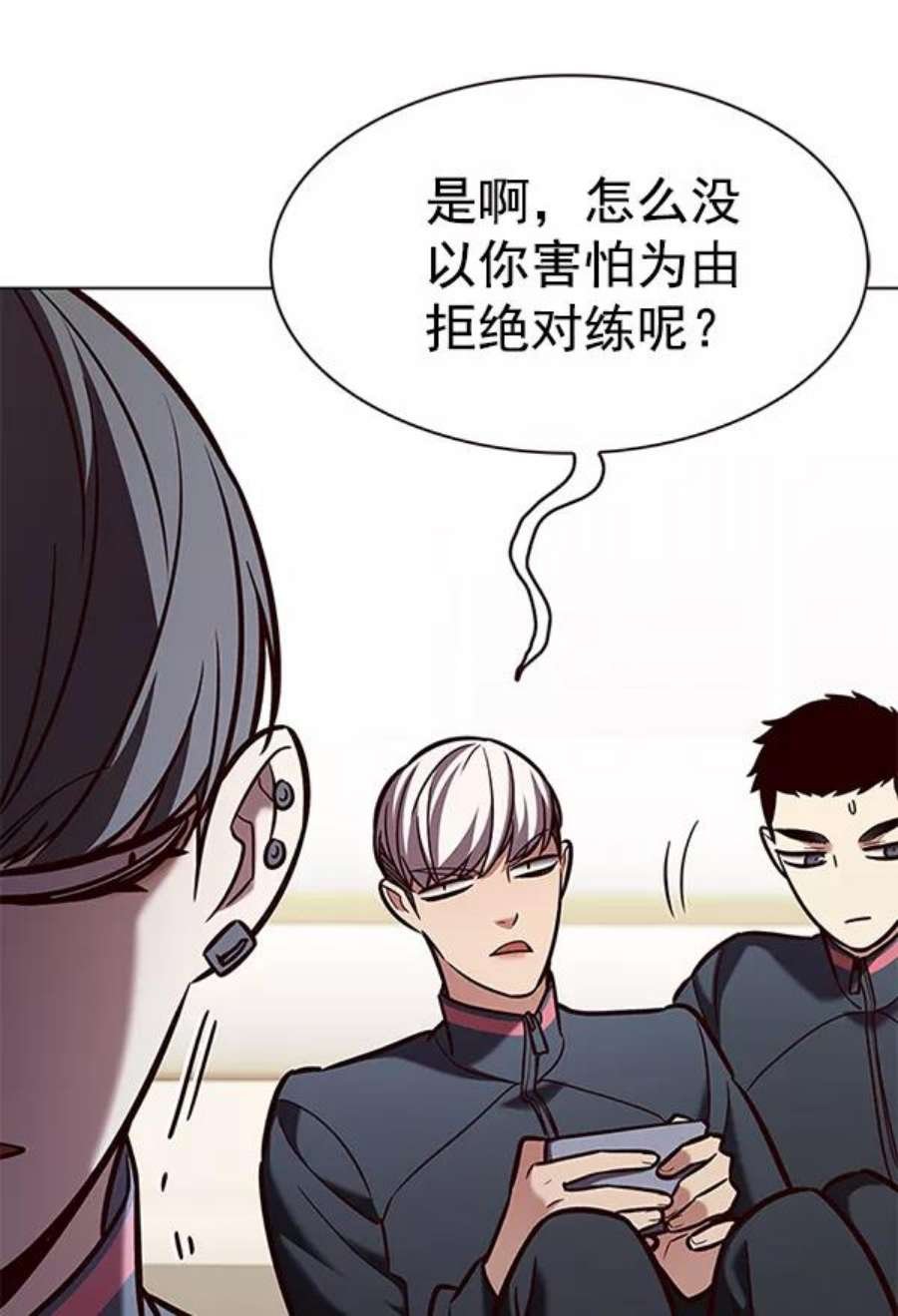 第193话