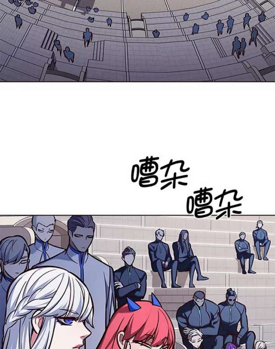 第193话